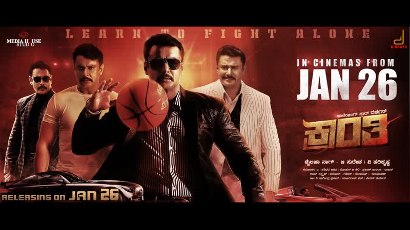 Kranti película completa hindi doblada telugu nuevas películas hindi doblada