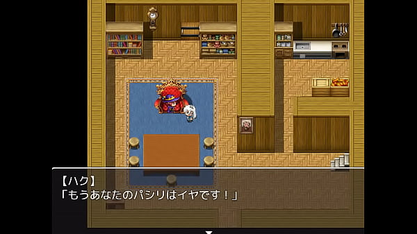 (18) H RPG Games Platinum Experience-Fox Girl'_s Naughty Human Experience-#3 END