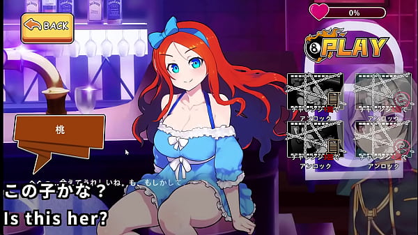 Angel'_s Billiard (sottotitoli tradotti automaticamente)[var di prova]1/2