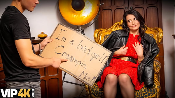 VIP4K. Tintenfisch kam