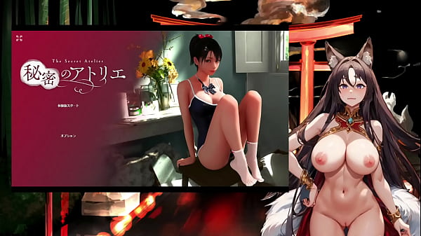 [Night Fox Kodama] Play the secret atelier trial version! The girl is so cute (*&acute_艸｀)